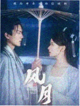 深夜胶片俱乐部