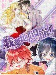 短片征集进入复审